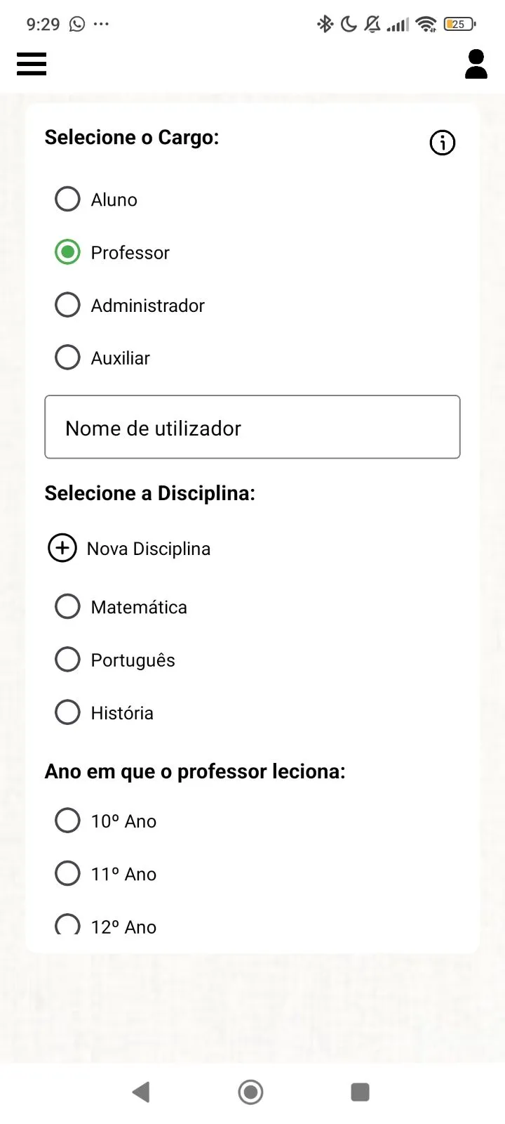 School Management App 1